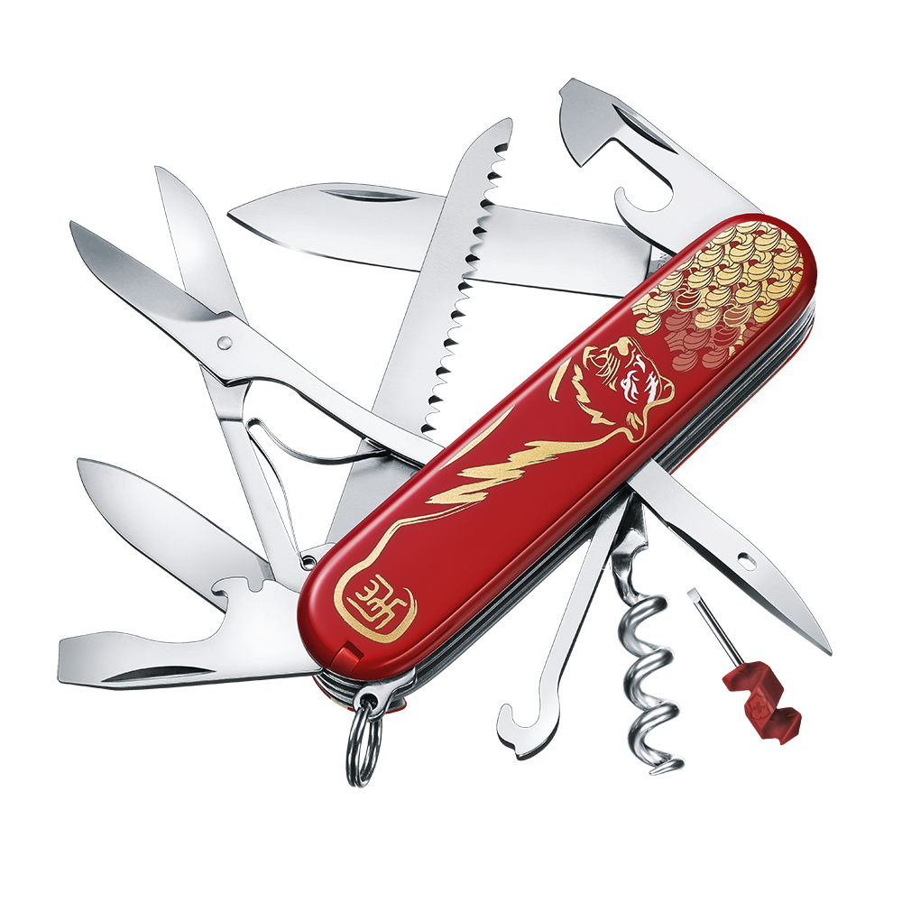 Huntsman Victorinox 91 mm Year of the Tiger Limited Edition 2022 1.3714.E11