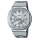 G-Steel AD SS SIL/WT CASIO GM-2110D-7ACR