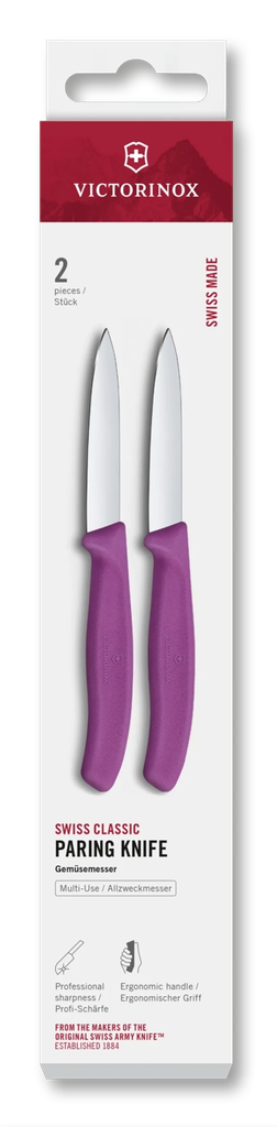 Swiss Classic paring knife 2pcs 8cm straight,pointed,purple,box 6.7605.2C1 Victorinox