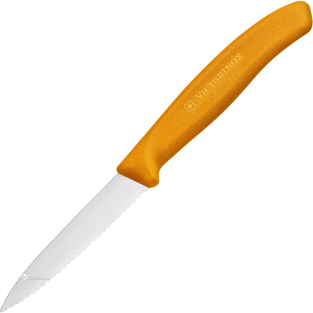 Cuchillo Swiss Classic Mondador de 8 cm con punta centrada y filo dentado Naranja Victorinox
