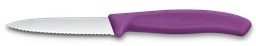 [6.7635.C1] Swiss Classic, paring knife, 8cm, wavy, pointed tip, purple 6.7635.C1