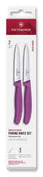 [6.7795.2C1] Swiss Classic, paring knife set, 2pcs, 10cm, straight/wavy, purple, box 6.7795.2C1